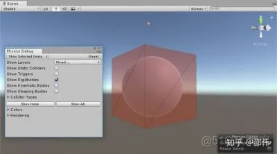 【Unity3D】Unity3D基础小技巧_Unity日常_56